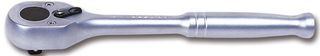 BRITOOL - D94 - 延长杆 1/4'驱动 长3'